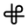 Ultraschall Merchandise logo